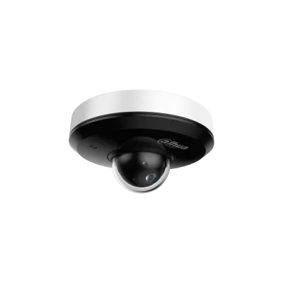 Dahua SD1A404DB-GNY - PTZ IP kamera