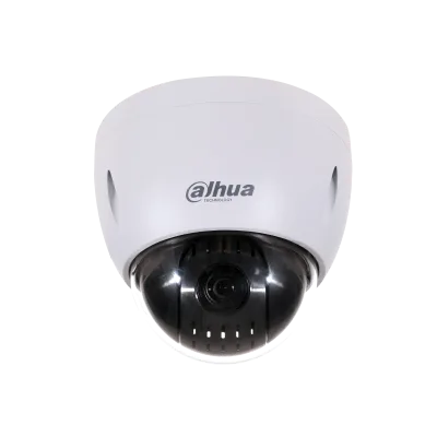 Dahua SD42212T-HN(-S2) - PTZ IP kamera