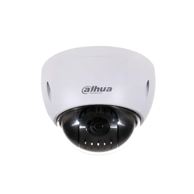 Dahua SD42215-HC-LA - PTZ IP kamera