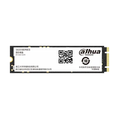 Dahua SSD-S820N512G-G1YTTANN8 - Güvenlik amaçlı SSD