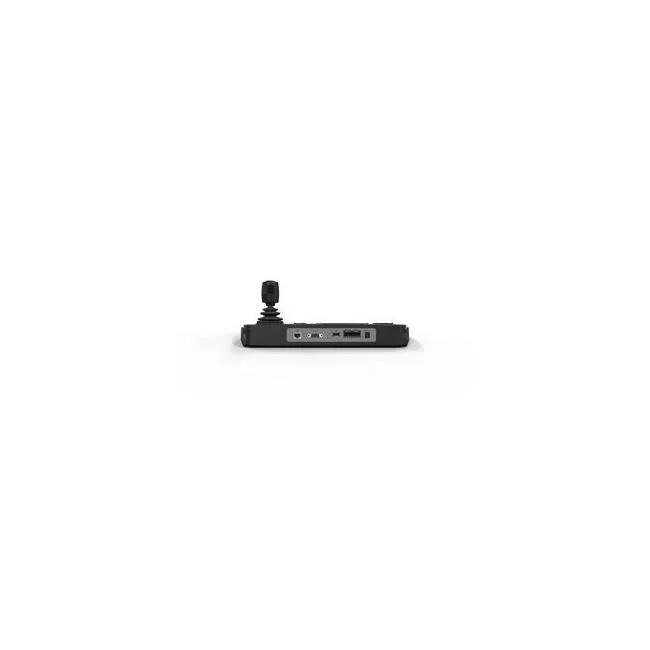 Hikvision DS-1200KI - PTZ IP kamera