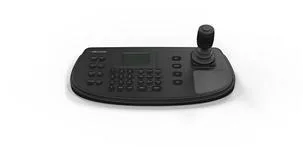 Hikvision DS-1200KI - PTZ IP kamera