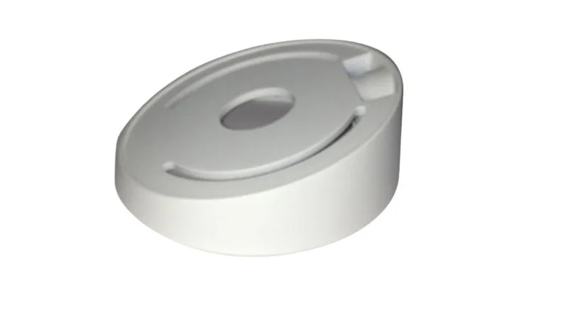 Hikvision DS-1259ZJ