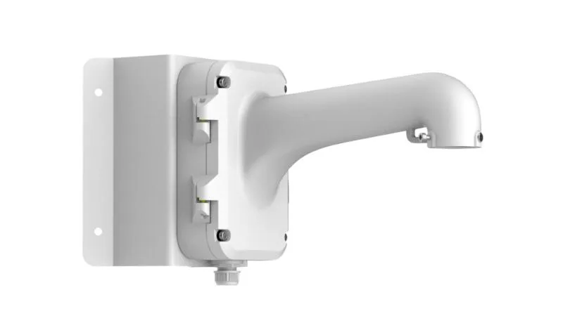 Hikvision DS-1604ZJ-corner