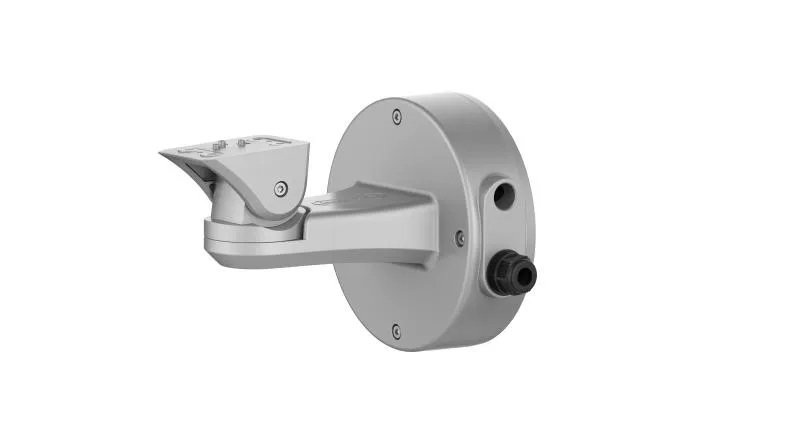 Hikvision DS-2601ZJ-P