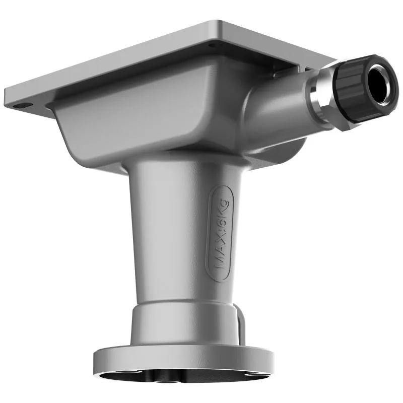 Hikvision DS-2713ZJ-P-Y - Dome IP kamera