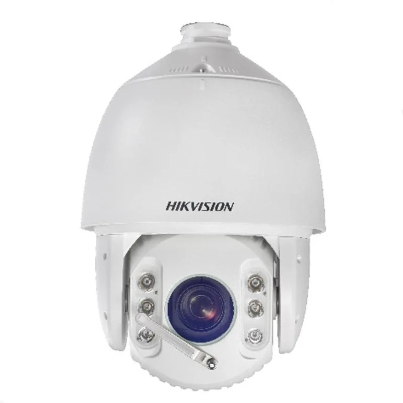 Hikvision DS-2AF7230TI-AW - PTZ IP kamera