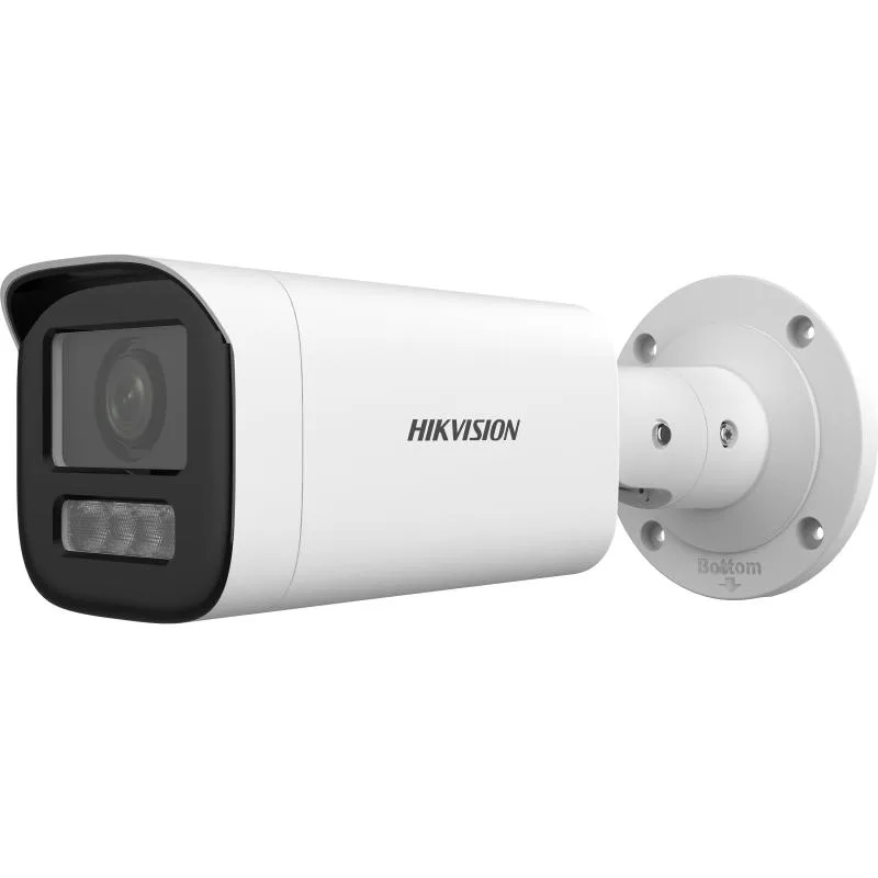 Hikvision DS-2CD1663G2-LIZ(S)U - Bullet IP kamera
