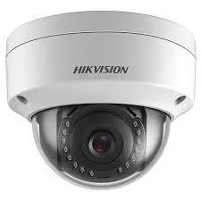 Hikvision DS-2CD1741FWD-IZ - Dome IP kamera