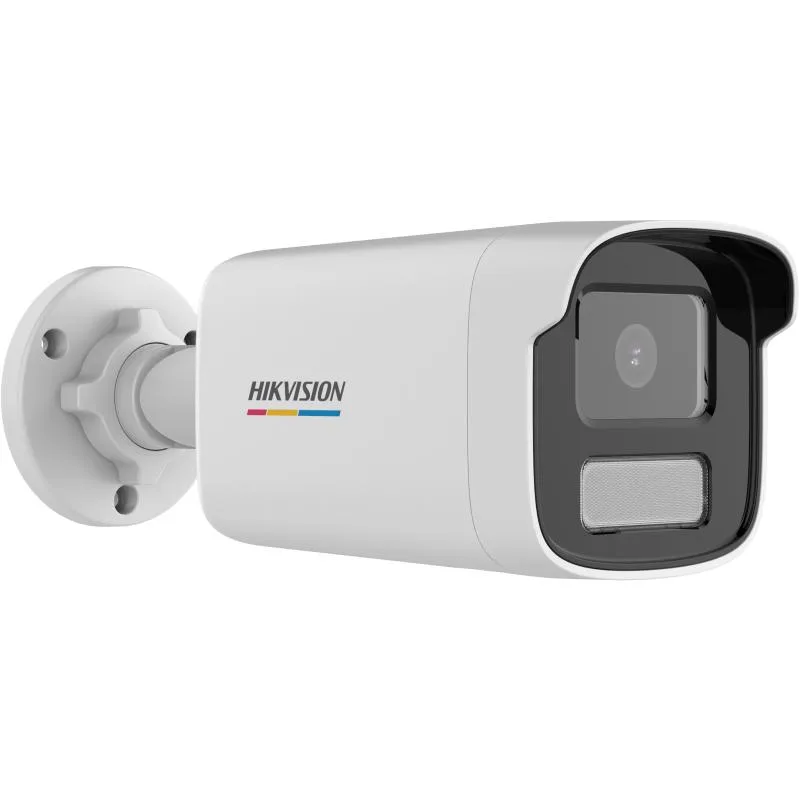 Hikvision DS-2CD1T27G0-L(UF) - Bullet IP kamera