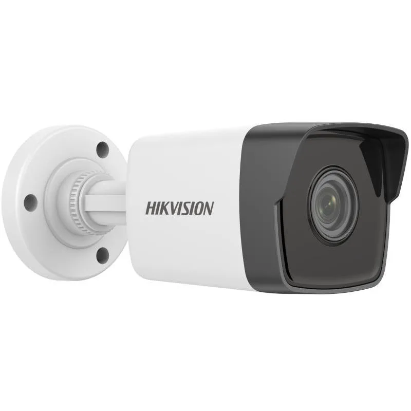 Hikvision DS-2CD2023-IUF - Bullet IP kamera