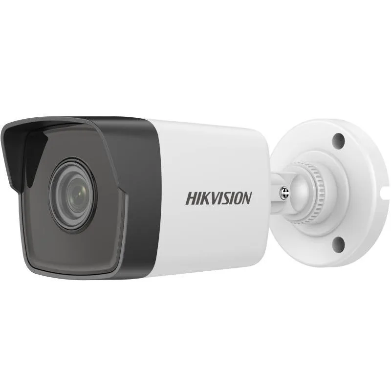 Hikvision DS-2CD2023-IUF - Bullet IP kamera