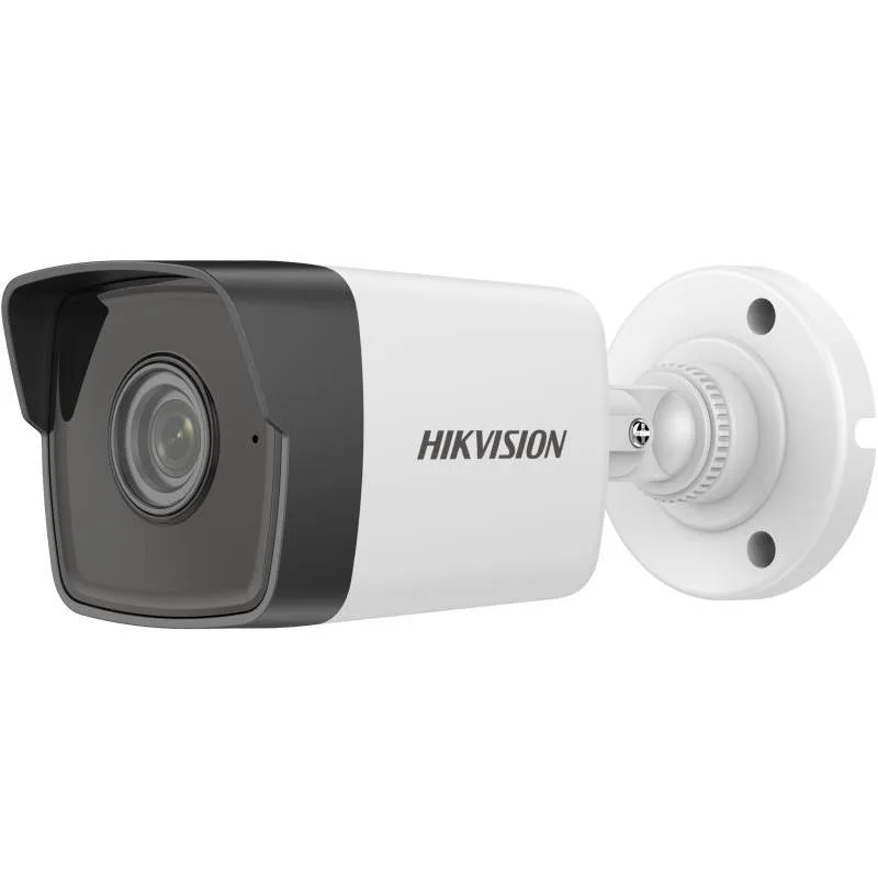 Hikvision DS-2CD2023-IUF - Bullet IP kamera