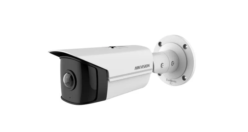 Hikvision DS-2CD2T45G0P-I - Bullet IP kamera