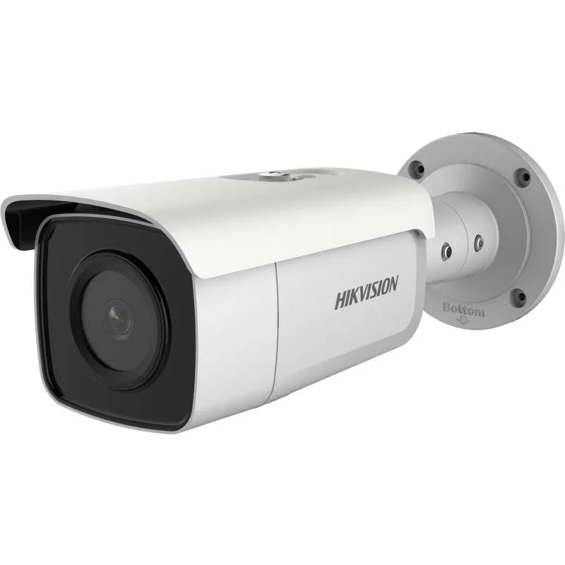 Hikvision DS-2CD2T46G1-2I/4I - Bullet IP kamera