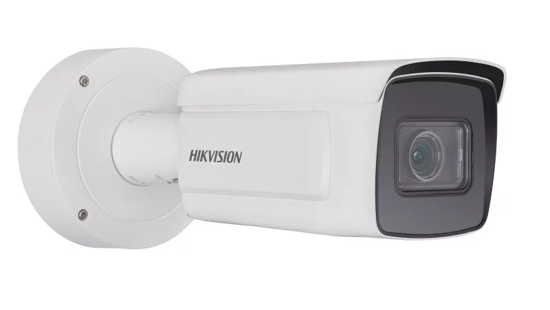Hikvision DS-2CD7A26G0/P-IZ(H)S - Plaka tanıma (ANPR) kamera