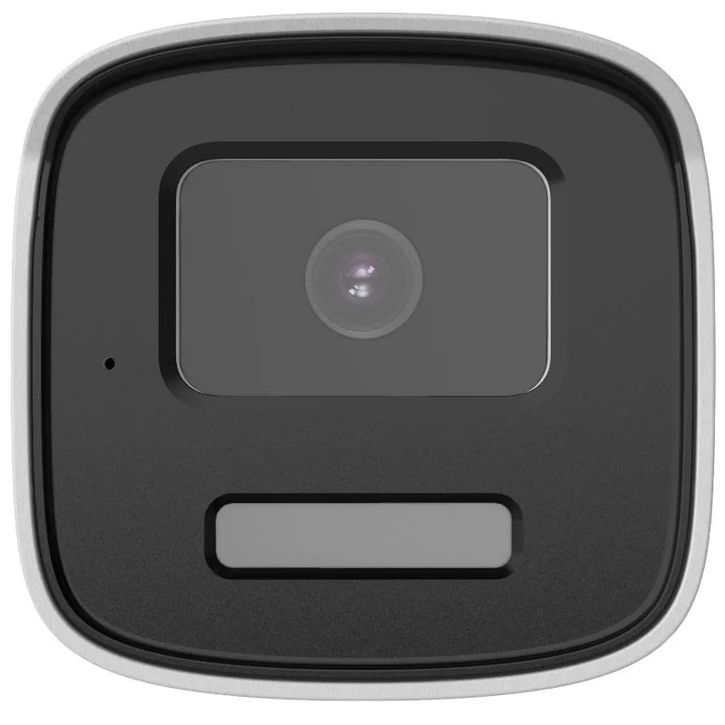 Hikvision DS-2CE12KF3T-LS - Bullet IP kamera