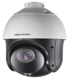 Hikvision DS-2DE4220IW-DE - PTZ IP kamera