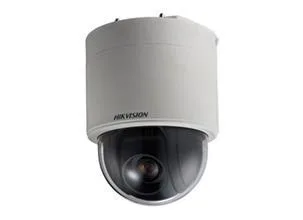 Hikvision DS-2DE4220W-AE3 - PTZ IP kamera