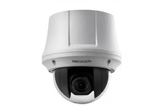 Hikvision DS-2DE4220W-AE3 - PTZ IP kamera