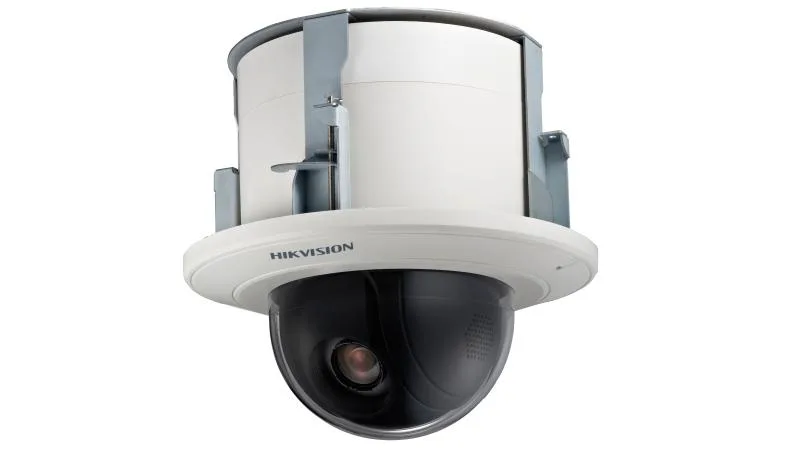 Hikvision DS-2DE5330W-AE3 - PTZ IP kamera