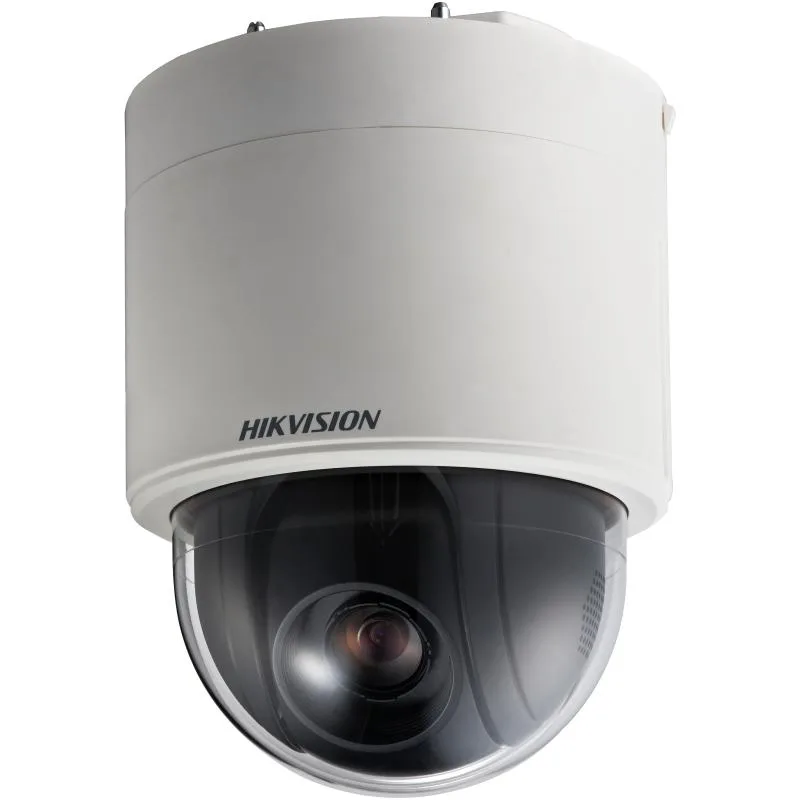 Hikvision DS-2DF5232X-AE3(T5) - PTZ IP kamera