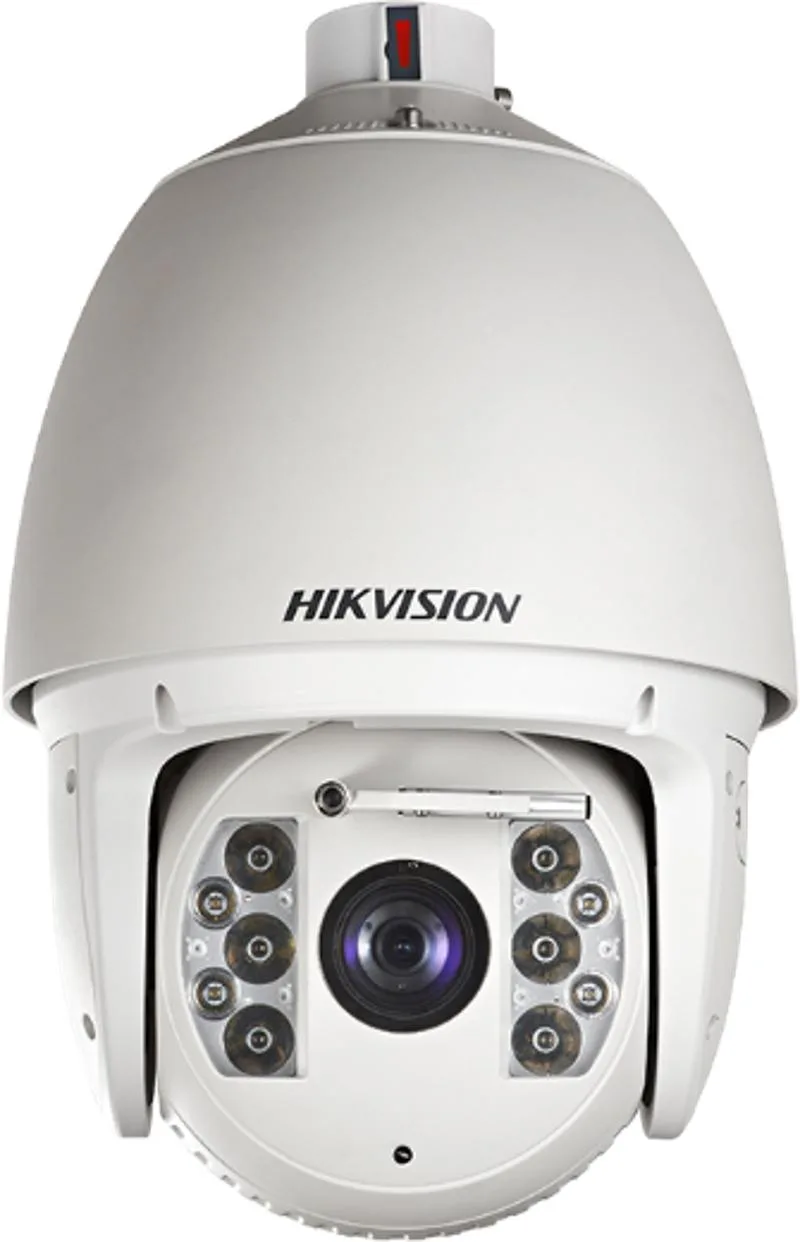 Hikvision DS-2DF7225IX-AELW(T3) - PTZ IP kamera