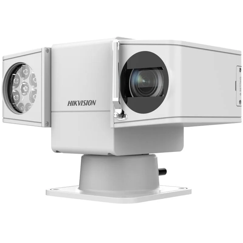 Hikvision DS-2DY5225IX-AE(T5) - PTZ IP kamera