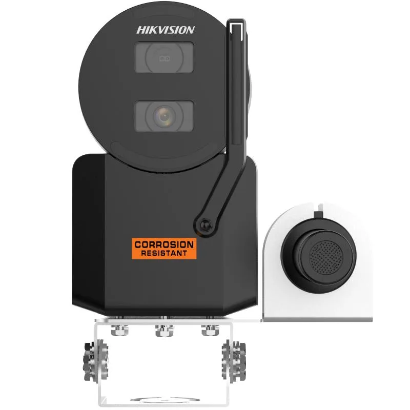 Hikvision DS-2XC6243G0-L(R)(D/Y) - Bullet IP kamera