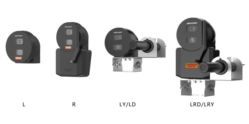 Hikvision DS-2XC6243G0-L(R)(D/Y) - Bullet IP kamera