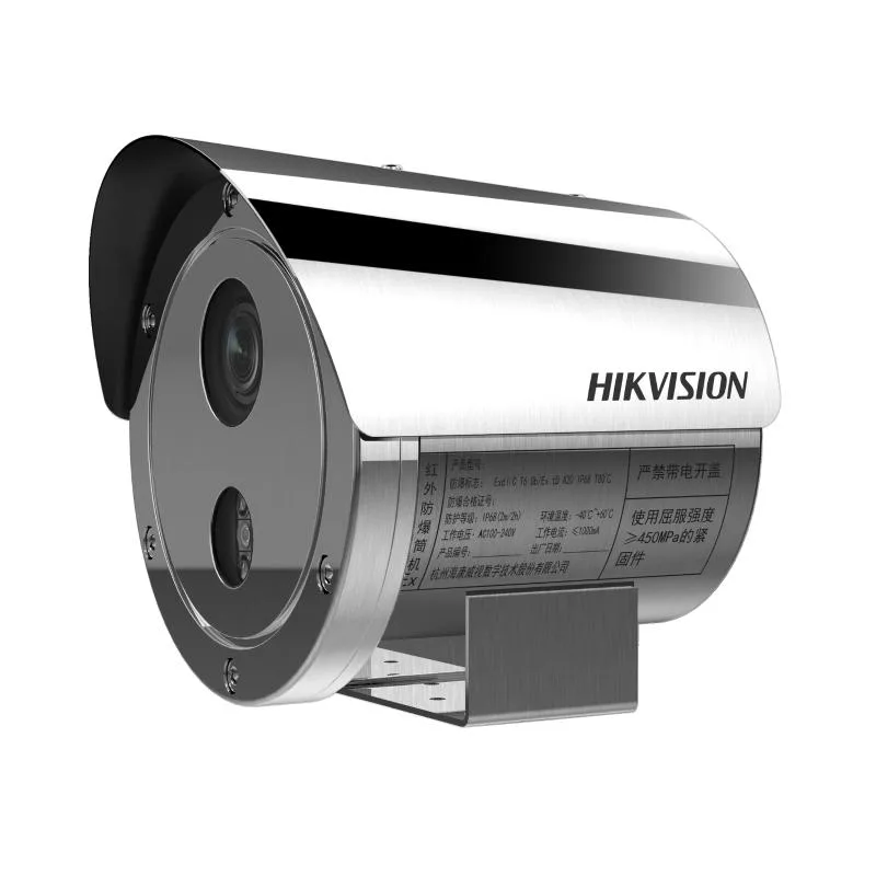 Hikvision DS-2XE6445G0-IZS/304 - Bullet IP kamera