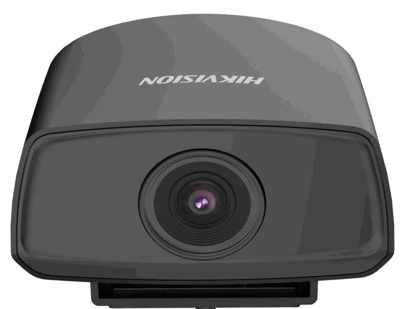 Hikvision DS-2XM6222G1-I(D)(M)(/ND) - Bullet IP kamera