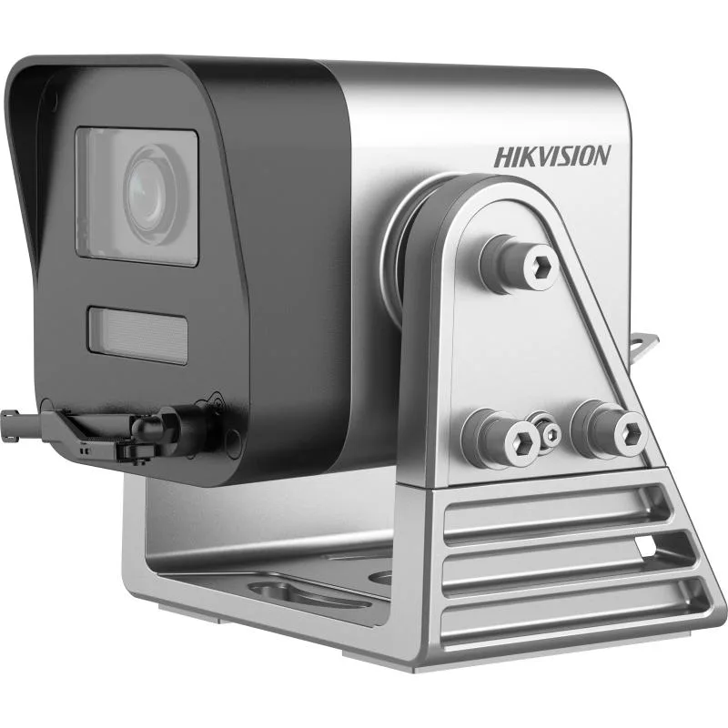 Hikvision DS-2XV6686G0-LIZH(R)S