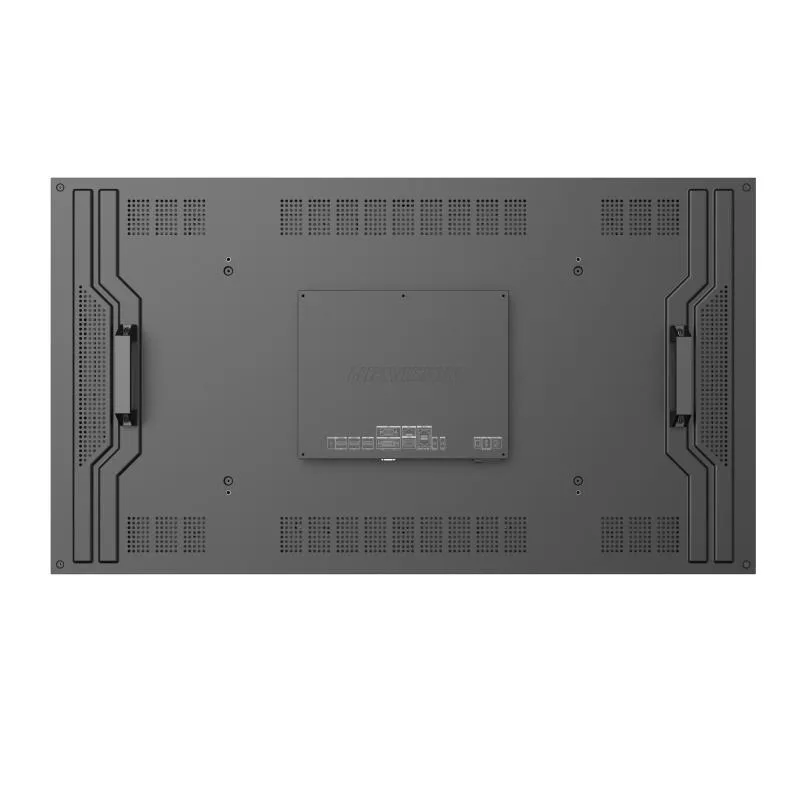Hikvision DS-D2055EH-0B