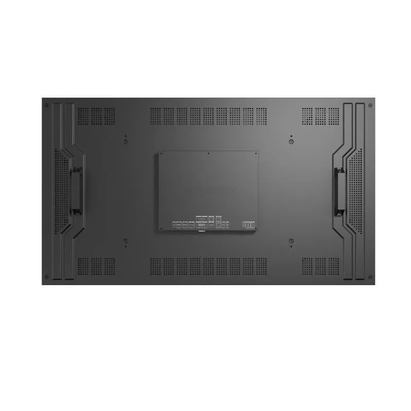Hikvision DS-D2055EL-0A