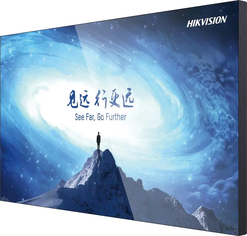 Hikvision DS-D2055EL-0A