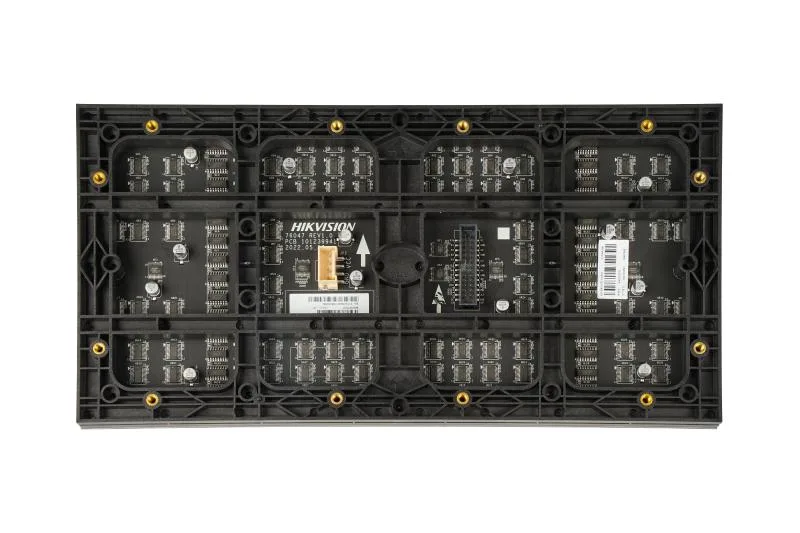 Hikvision DS-D41Q12CA-1PH
