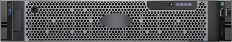 Hikvision DS-IX2002-A7U/LX(B)