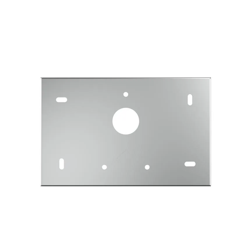 Hikvision DS-KABH8380-G