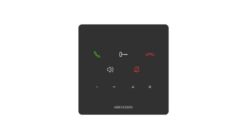 Hikvision DS-KH6000-E1#Alarm