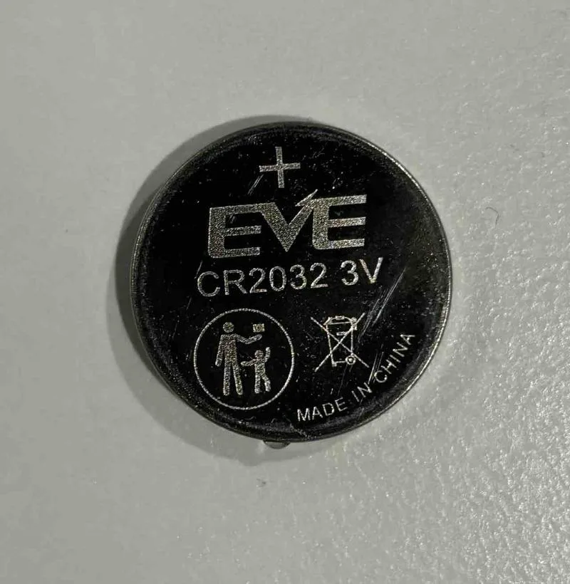 Hikvision DS-PZ100BAT-CR2032