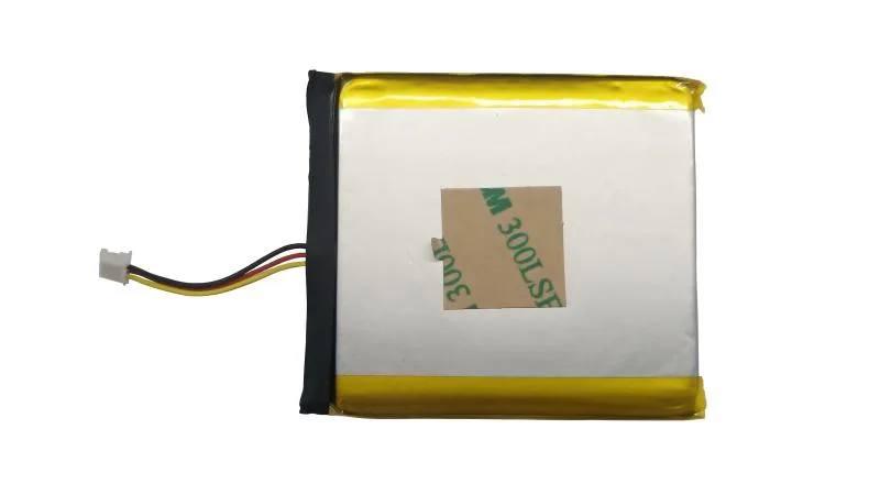 Hikvision DS-PZ401BAT