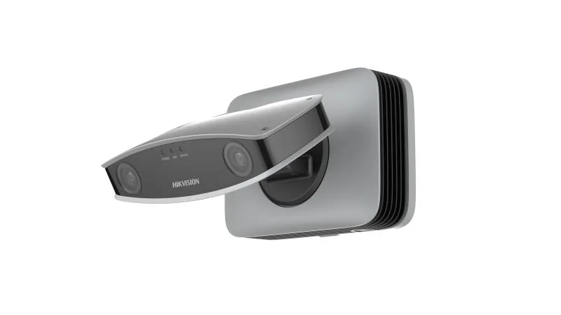 Hikvision iDS-2CD8426G0/F-I