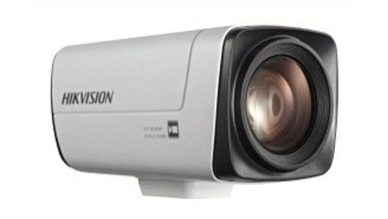 Hikvision iDS-2ZCN2507N(B) - PTZ IP kamera