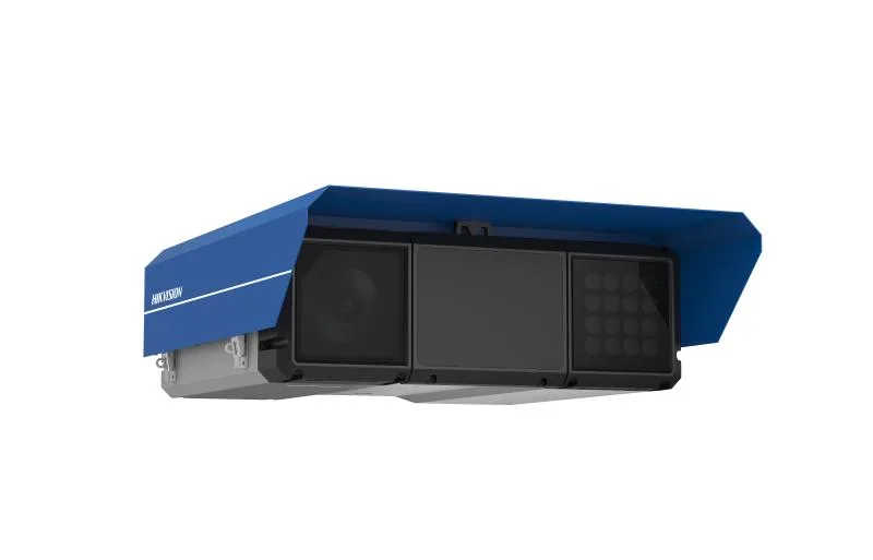 Hikvision iDS-TCVK07-FER - Plaka tanıma (ANPR) kamera