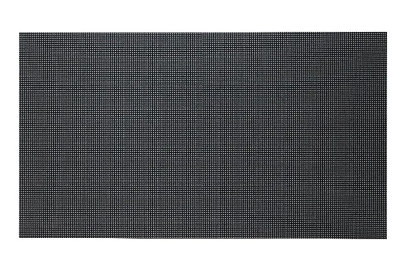 Hikvision LED-M20NI