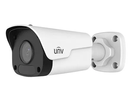 UNV IPC2128LR3-DPF40M-F - Bullet IP kamera