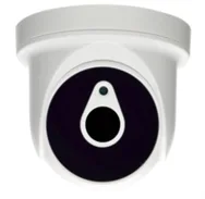 Uranium ANHD11-D2024B - Dome analog HD kamera