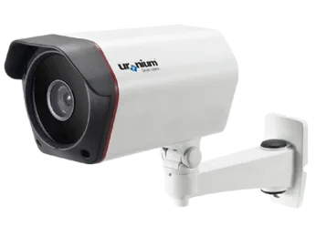 Uranium ANHD30-R2072B - Bullet analog HD kamera