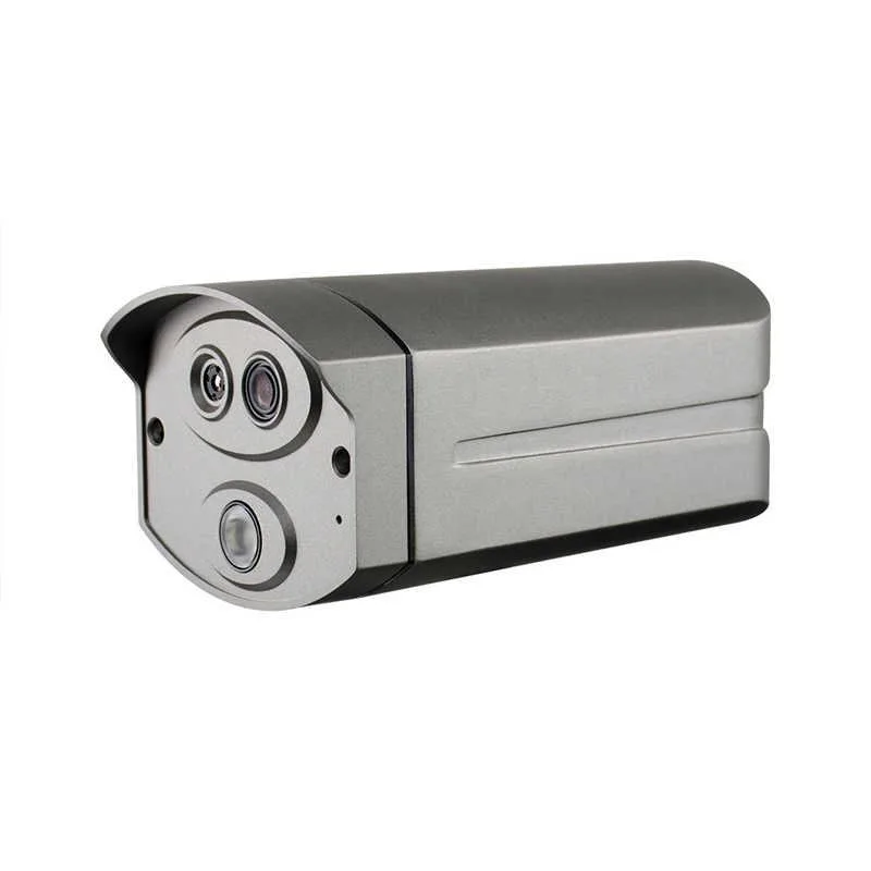 Uranium ANP-T2288HD - Bullet IP kamera